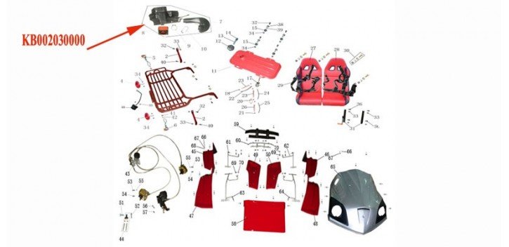 Kinroad 250 cc air box