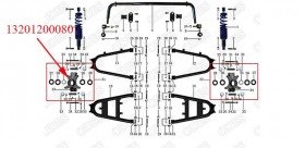 Knuckle, LH odes 800cc